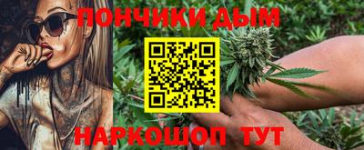герыч Усть-Джегута